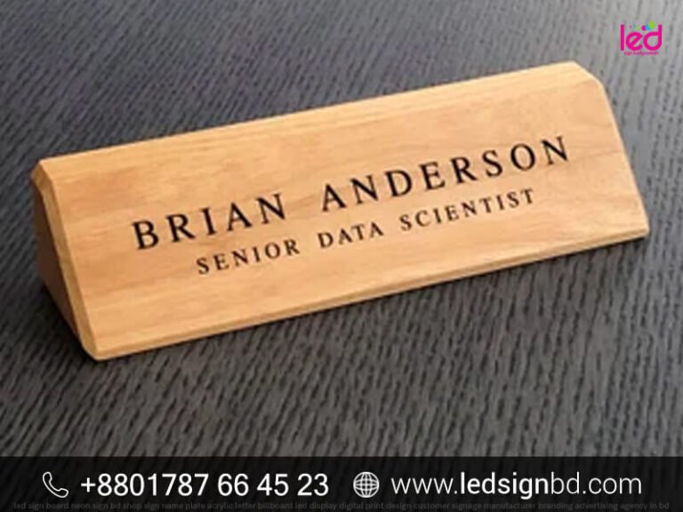 Wooden Custom Hospital Name Plates Pricing