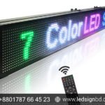 Programmable LED Sign Board Feature Price