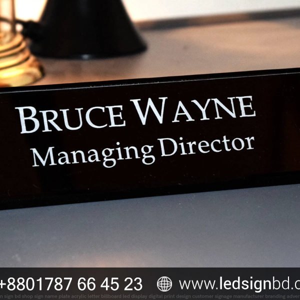 Name Plate Design for Office in Bangladesh