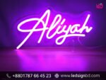 LED Neon Sign Name Plate Price in Bangladesh