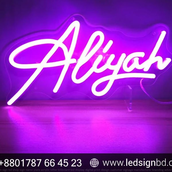 LED Neon Sign Name Plate Price in Bangladesh