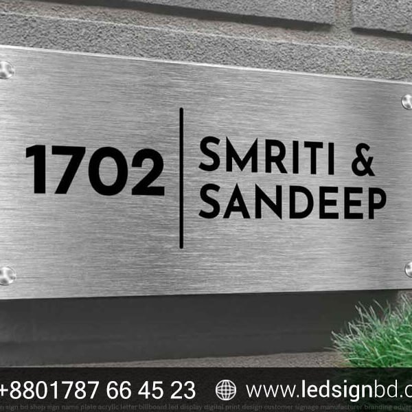 Custom Building LED Name Plate Price in BD