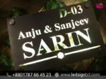 Custom LED Colorful Name Plate Design Pricing