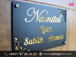 The Best Prices for LED Acrylic Name Plates