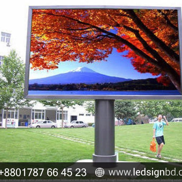 Display Solution Billboard Digital Price