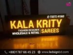 Outdoor LED Sign Board Price in Dhaka BD