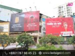 Top Billboard Advertising Sign Cost in BD