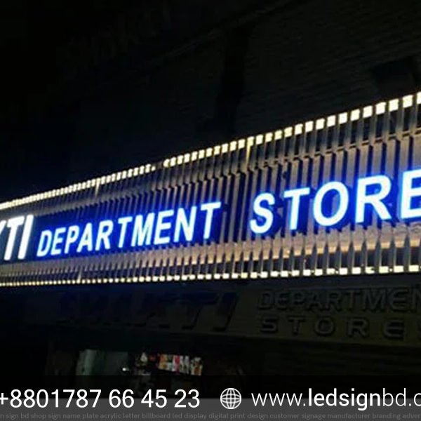 Best Indoor LED Sign Board Price in Bangladesh