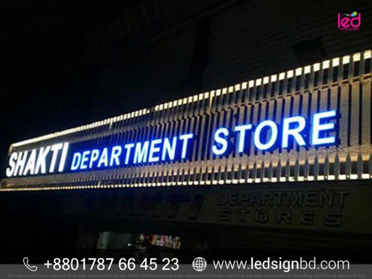 Best Indoor LED Sign Board Price in Bangladesh