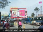 Billboard Advertising in Dhaka Bangladesh