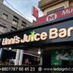 VIP Shop LED Sign Boards & Acrylic Letters SS Bata Model