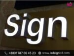 Acrylic & LED High Letter Signs in Bangladesh Custom Signage Solutions