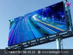 LED Display Board Suppliers in Bangladesh