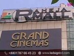 Theater Acrylic High Letter LED Signs Pricing in Bangladesh