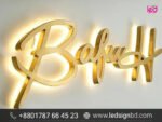 3D Gold SS Shop Sign Letter Price in BD