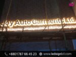 Acrylic Advertising LED Top Sign Board Price in Bangladesh