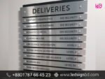 Directory Hospital Name Plate Price in BD