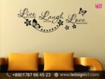 Wall Sticker for Bathroom Price in Bangladesh