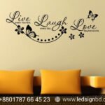 Wall Sticker for Bathroom Price in Bangladesh