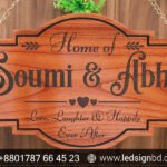 Custom Door Nameplate Price in Bangladesh