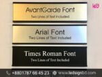 Digital The Best High-Quality Name Plate Price