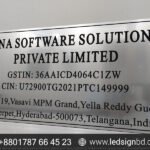Digital The Best High-Quality Name Plate Price