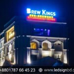 Rooftop Sign Board Banner Festoon Design & Print