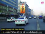 Digital Led Electronic Billboard Supplier