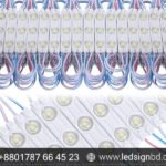 LED Module Lights Outdoor Price in Bangladesh