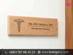 Custom Hospital Nameplate Signage Design Price