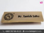 Table Name Plate & Designs in Bangladesh