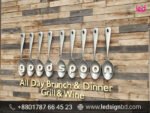 Wooden Custom Restaurant Name Plates Pricing