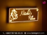 Led Acrylic Name Plate Price in Bangladesh