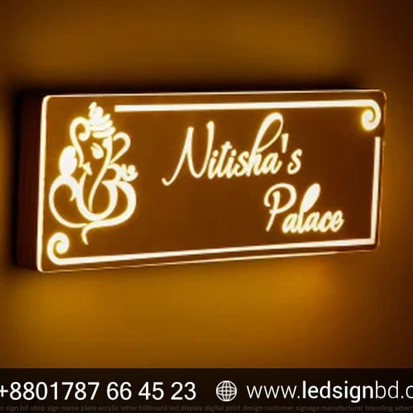 Led Acrylic Name Plate Price in Bangladesh