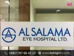 Hospital LED Sign Board Price in Dhaka BD