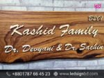 Name Plate Design and Price in Bangladesh