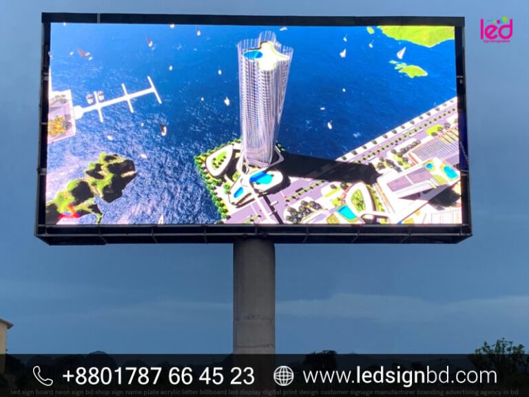 Display Solution Billboard Digital Price