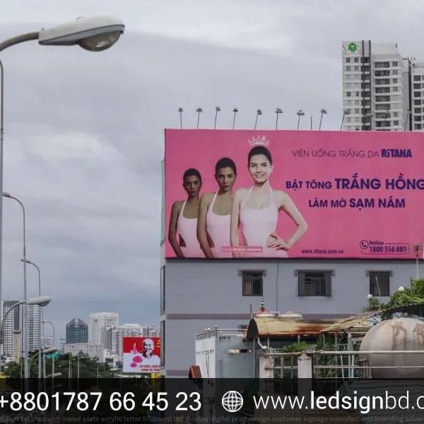 Top Billboard Advertising Sign Cost in BD