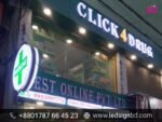 VIP Shop LED Sign Boards & Acrylic Letters SS Bata Model