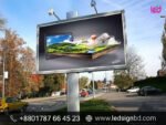 Advertising LED Display Screen Price in BD