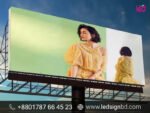 LED Display Board Suppliers in Bangladesh