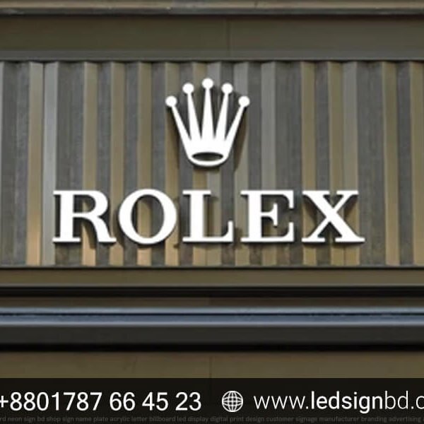 LED Signage Trends Exclusive Price in Bangladesh