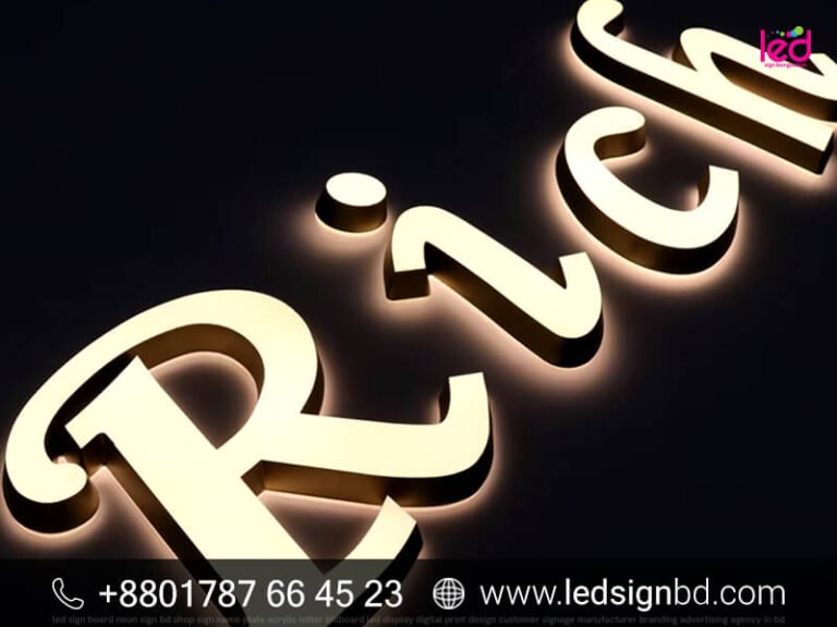 Acrylic High Letter & LED Sign Board Price