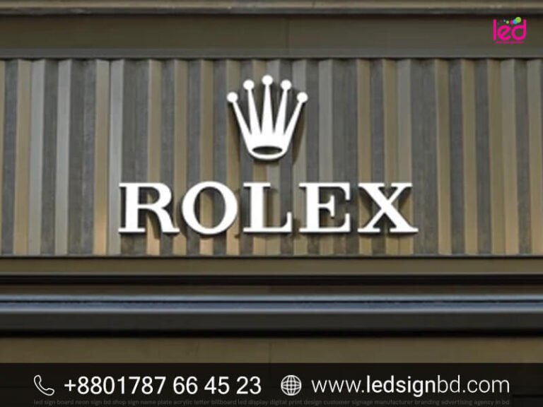 LED Signage Trends Exclusive Price in Bangladesh