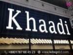 3D Acrylic High Letter LED Signs Board Price in Bangladesh