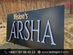 Bangladesh 3D LED Sign Boards Bata Model Pricing