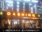 Shop 3D Acrylic Letter Pricing & Custom Designs in Bangladesh