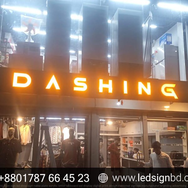 Shop 3D Acrylic Letter Pricing & Custom Designs in Bangladesh