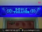 Theater LED Acrylic High Letter Pricing in Bangladesh