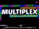 Branding Custom LED Sign Solutions Price in Bangladesh